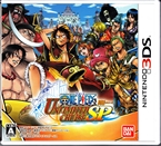 Nintendo 3DS One Piece Unlimited Cruise SP Front CoverThumbnail